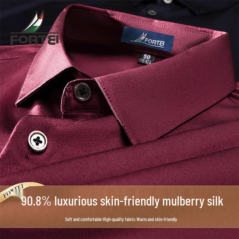 

Futhing Men s Luxury 90.8% Silk Blend Business Long-Sleeve Shirt 56