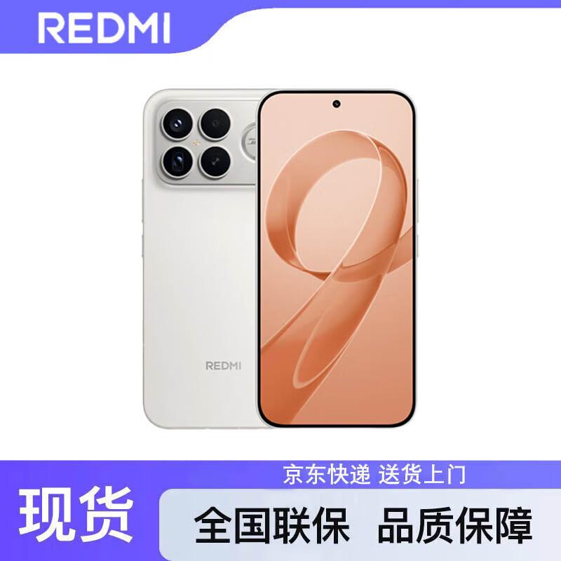 Xiaomi Redmi K90 Pro Max 5G Smartphone (CN Version)
