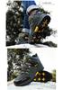 Men's High-Top Waterproof Leather Hiking Boots, Warm, Velvet-Lined, Thick-Sole, Large Size, Autumn/Winter Outdoor Off-Road Footwear.