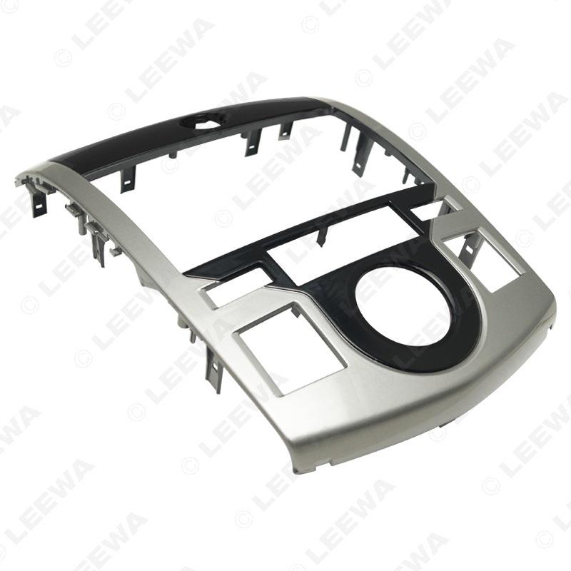 Kia Cerato/Forte (09-12) Double DIN Audio Frame Bezel