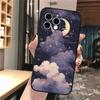 Scenery Anime Art Night Sky Stars moon Phone Case For iphone 17 Pro Max Air 16 15 14 13 Pro Max 15 16 Pro 15Plus