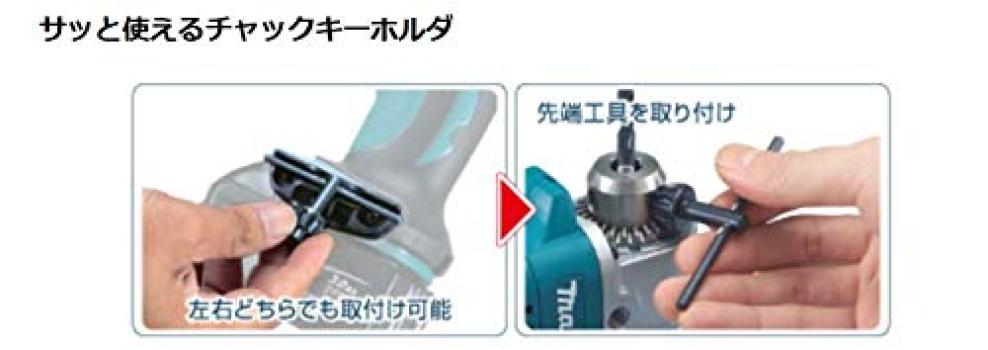 Makita DA350DZ 10mm Rechargeable Angle Drill 18V Main Unit Only Battery and Charger Sold Separately 18V