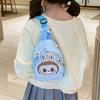 Lightweight And Fun Animated Character Chest Bag For Boys And Girls Perfect For Use Everyday