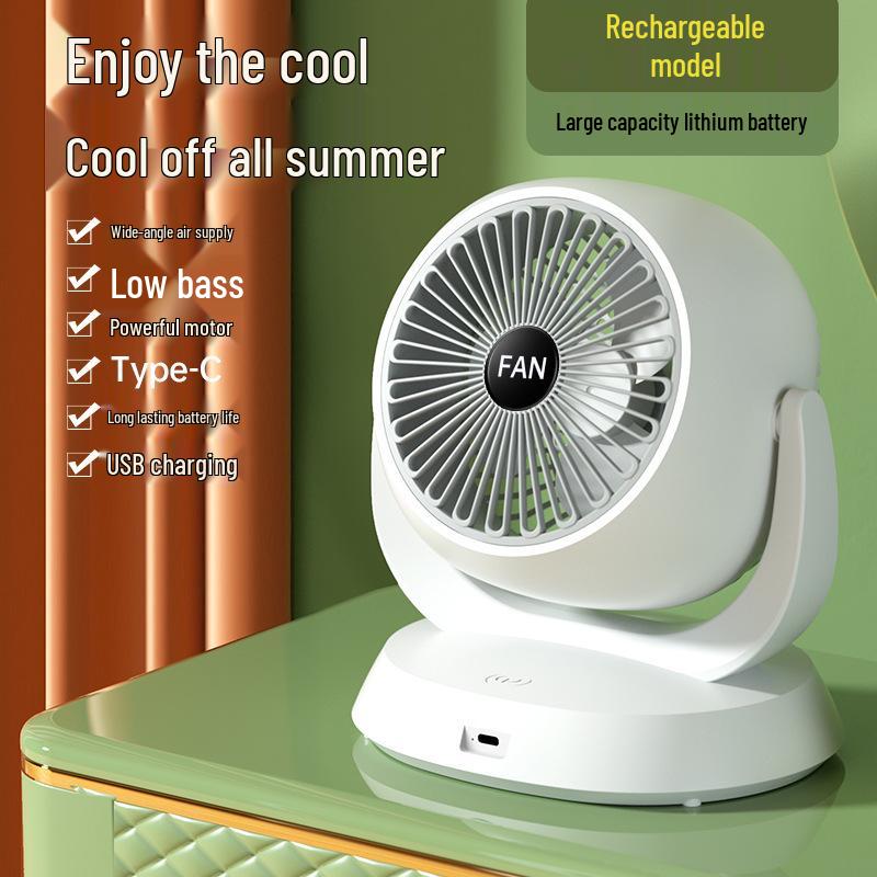 Compact USB-Powered Desktop Fan for Dormitory and Office Plug-in белый