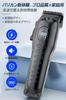 Youmay Electric Hair Clipper for Men and Suitable for Home Powerful LED 2 Speed 4 Cutting Height 6 Guide Fast Low Includes and Japanese Instruction