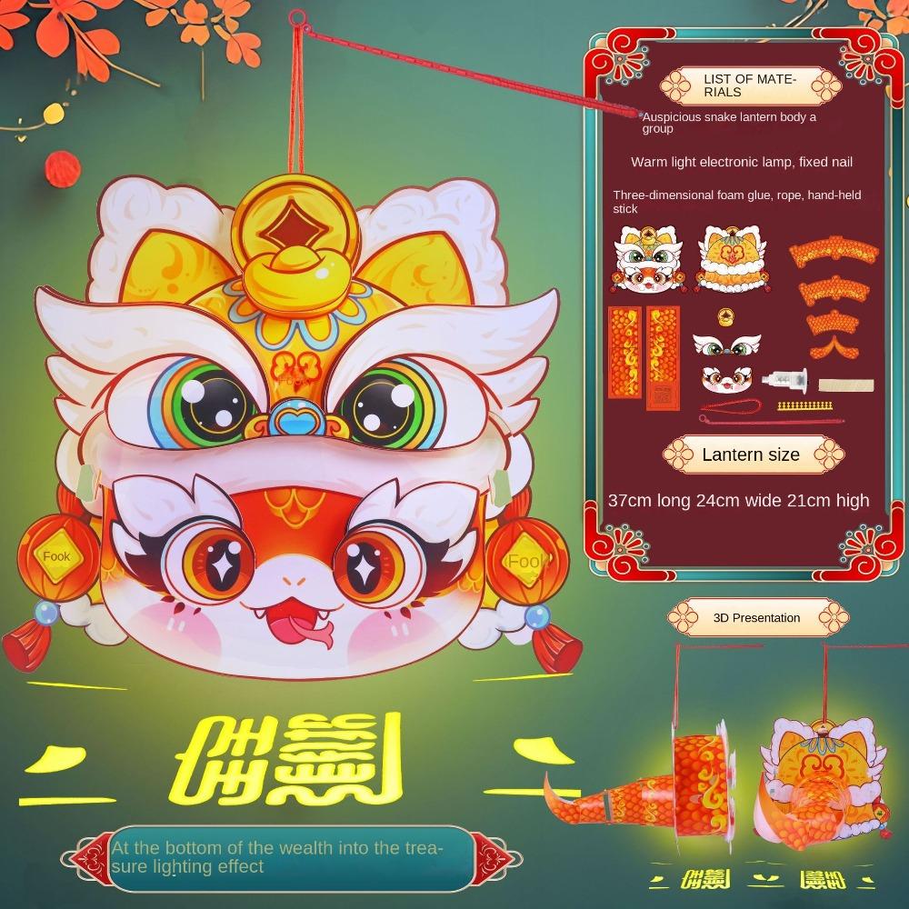 Glowing 2025 Snake Year Lantern Traditional New Year Luminous Lantern  Mid-Autumn Festival