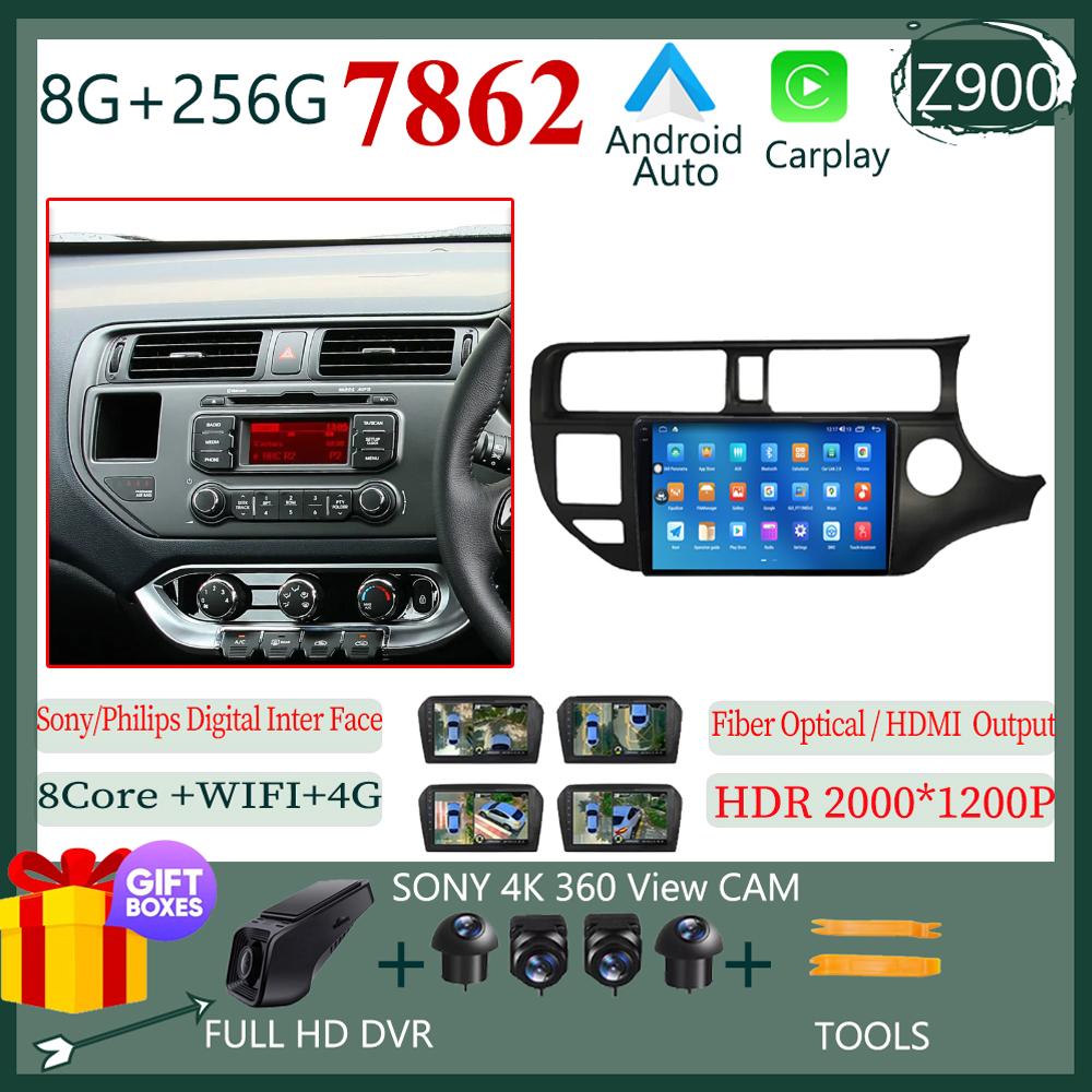 CPU Android For Kia Rio K3 UB 2011-2015 RHD Car Video Radio Player  GPS Bluetooth Touch QLED Screen Head Unit Auto Stereo BT