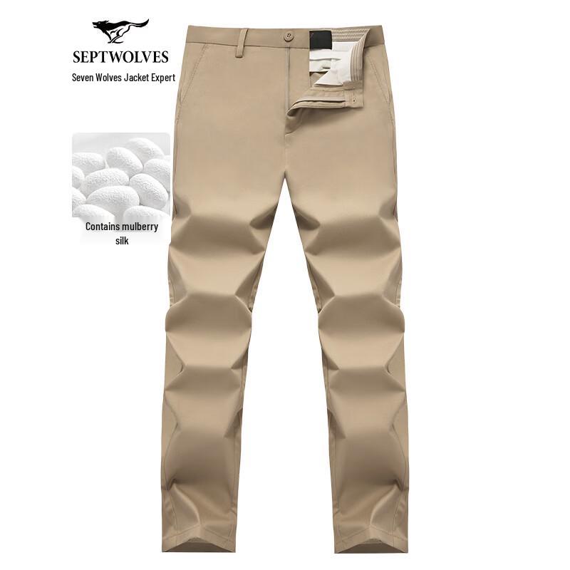 Septwolves Men s Straight-Leg Cooling Casual Trousers 33