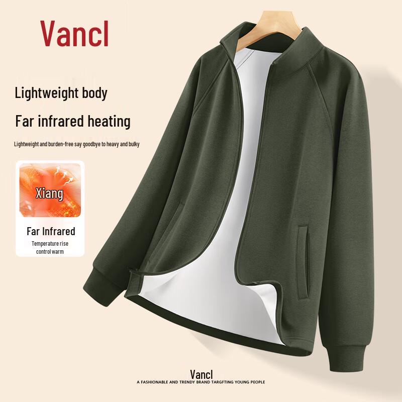 

VANCL Men s Stand Collar Zipper Knit Cardigan Jacket 3XL