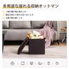 YOUDENOVA Folding Storage Storage Ottoman with Memory Foam Step Stool for Living and 160kg Weight Capacity Stool, Pad, Footrest, Rooms, Entryways,