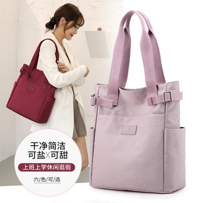 New Nylon Simple Women's Handbag Large Capacity Solid Color Casual Shoulder Bag Shopping Commuter Bag