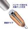 [VESSEL] Heavy Duty Through-Tang Screwdriver Wooden Handle -6 x 100 No.100