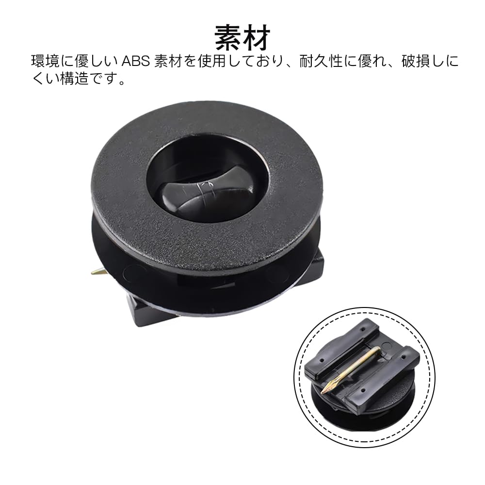 KDSSYFT Car Floor Mat Fixing Clips Set of 4 Universal Universal Car Floor Mat