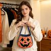 Kids Pumpkin Goodie Bags Halloween Trick‑or‑Treat Tote Bag, Ghost Face Candy Handbag, Party Favor Holders Reusable Bag for Costume Accessory