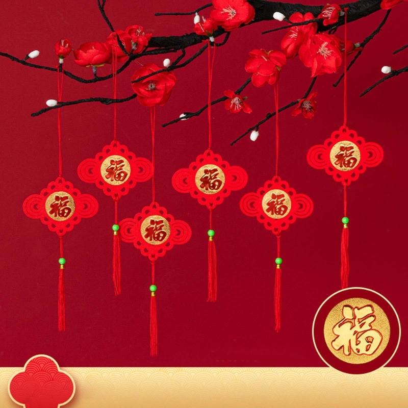 Chinese New Year Decorations Ornaments God of Wealth with Luck Fu Pendants Traditional Luck Hanging Fu Decal Six Designs