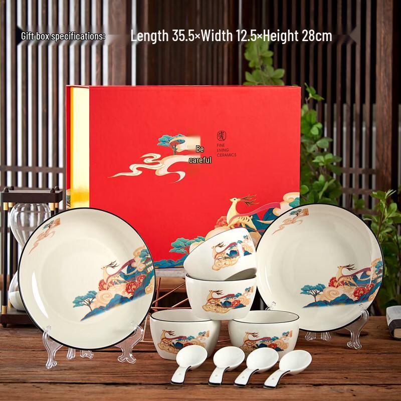 Sweet Elegant Ceramic Dinnerware Set