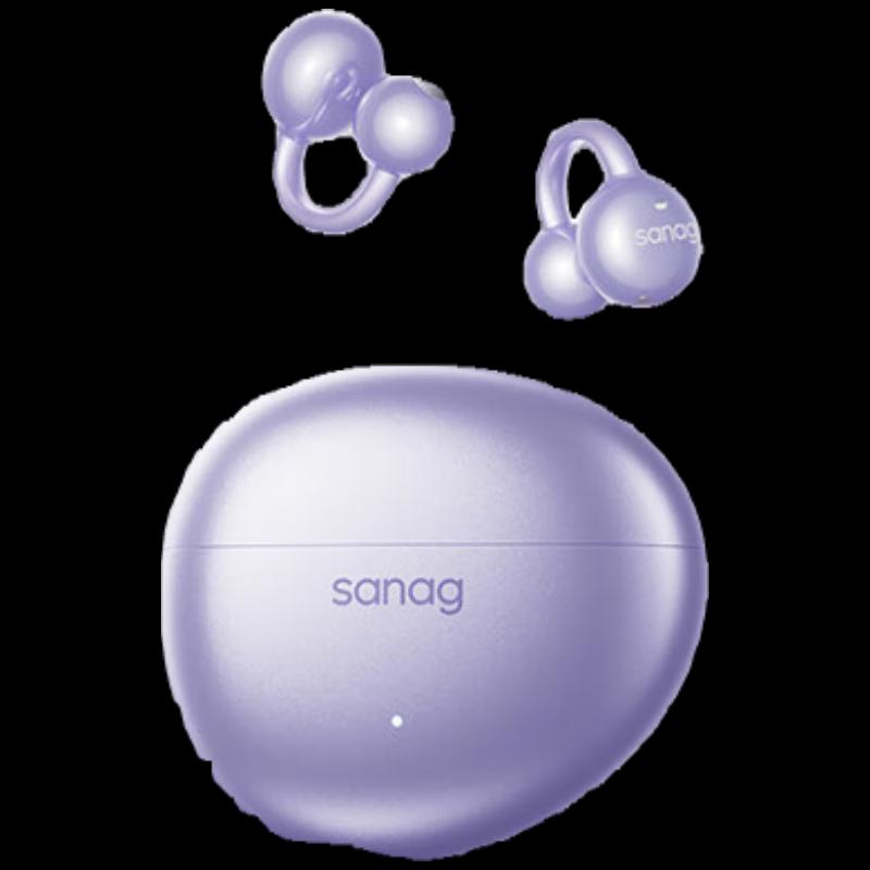 

SANAG S7S Ultra Ear Clip Bluetooth Headset