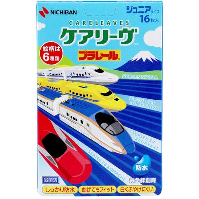 Carelive Charakter Plarail II Größe 16 Kauf