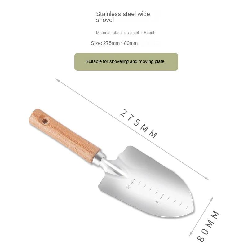 

5-элементный инструмент из нержавеющей стали, лопата для садового инструмента, грабли, набор лопат, лопата для овощей в горшках, садовые инструменты для посадки на открытом воздухе, бытовые садовые инструменты