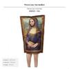 Halloween Adult Funny Cosplay Costume, Creative Food Party Outfit Mona Lisa One Size