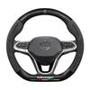 Volkswagen Lenkradabdeckung: Kompatibel mit den Modellen Lavida, Sagitar, Bora, POLO, T-Roc, CC, Lamando und Magotan