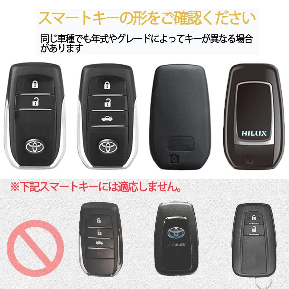Toyota Exclusive New Harrier 80 New Noah 90 Voxy 90 Crown New Prius 60 Hilux Land Cruiser 200 300 Yaris Mirai MARK X 250G S Exclusive Genuine Leather