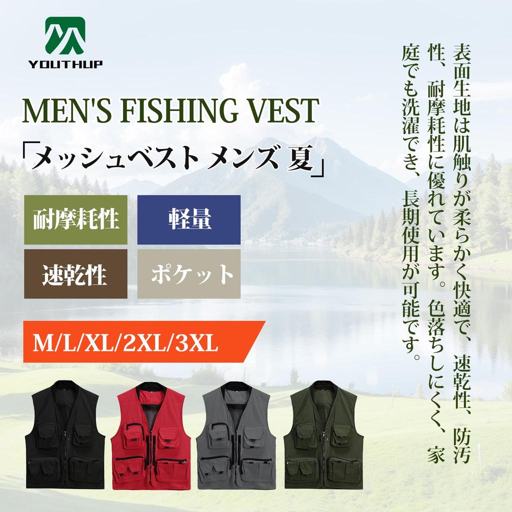 Mesh Photographer Fishing Summer Work Detachable for Plus Sizes Available [YOUTHUP] Men's Vest, Vest, Vest, Vest, Multi-Pocket, Back, Breathable,