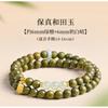 Natural Green Sandalwood Bead Bracelet With Hetian Jade 6mm Round Womens Unisex Wooden Prayer Beads Handcrafted