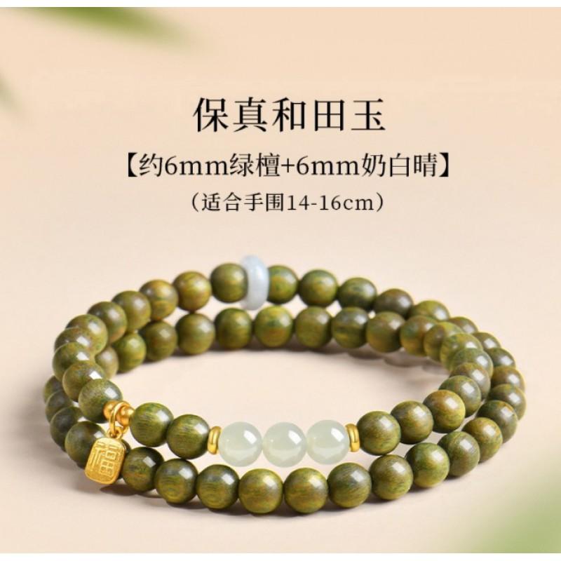 Natural Green Sandalwood Bead Bracelet With Hetian Jade 6mm Round Womens Unisex Wooden Prayer Beads Handcrafted