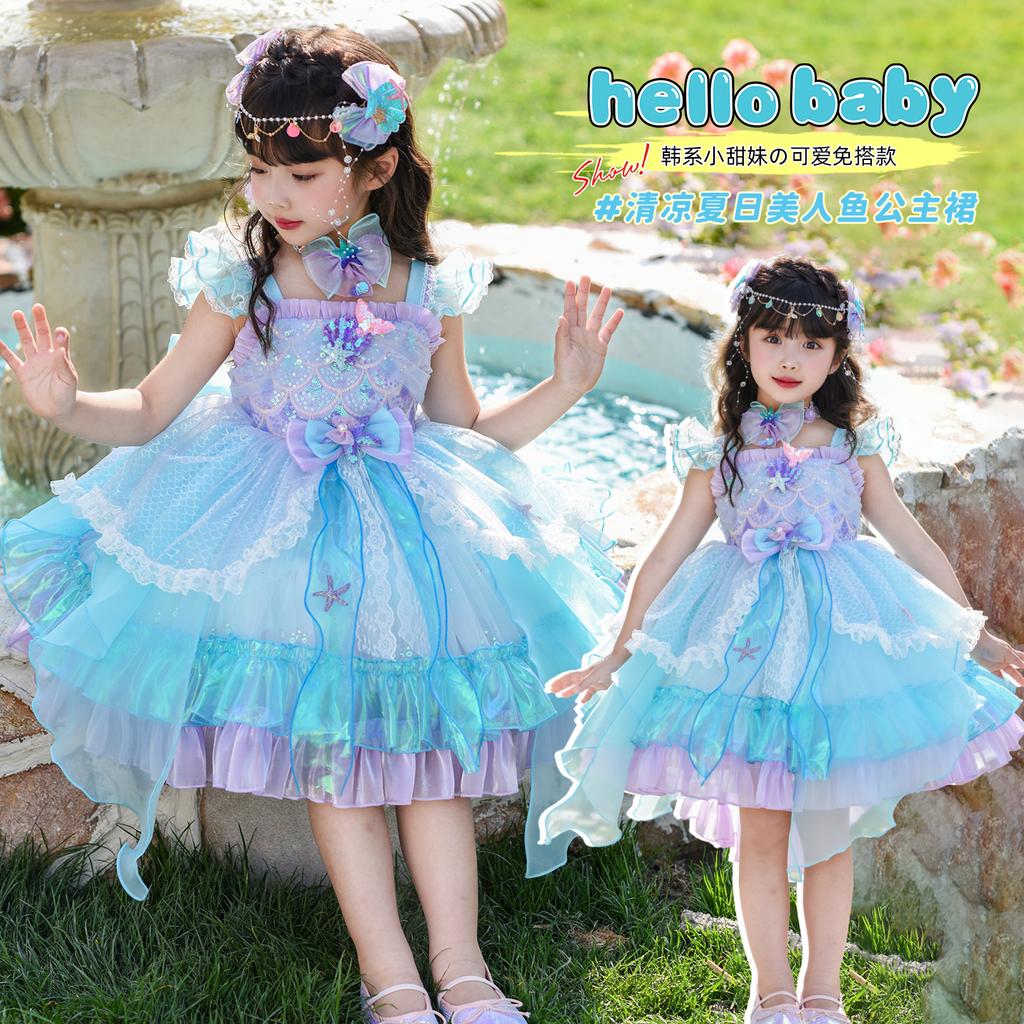 Girls' Summer Dress - Mermaid Princess Lolita Birthday Dress