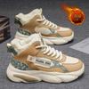 Men's shoes autumn and winter new high-top student sports platform dad shoes velvet warm cotton shoes