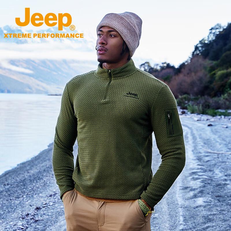 JEEP Men s Fleece Pullover Jacket