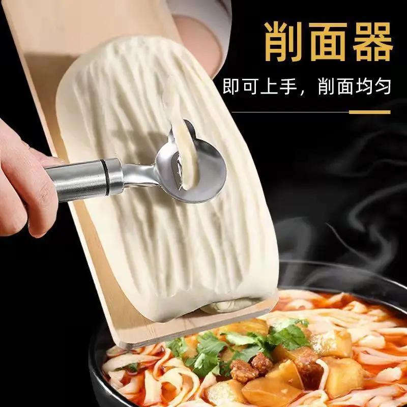 Nóż do golenia ze stali nierdzewnej, domowe narzędzia do makaronu, krojone makarony, artefakty, narzędzia do makaronu, krajalnica do makaronu, metalowe ciasto, skrobak