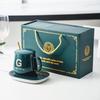Jingxin Ceramic 55°C Smart Heated Mug Gift Set