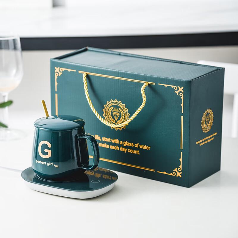 Jingxin Ceramic 55°C Smart Heated Mug Gift Set