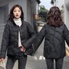 New product Xiangyun embossed down cotton-padded women's short fashion stand-up collar light cotton-padded women's cotton-padded jacket