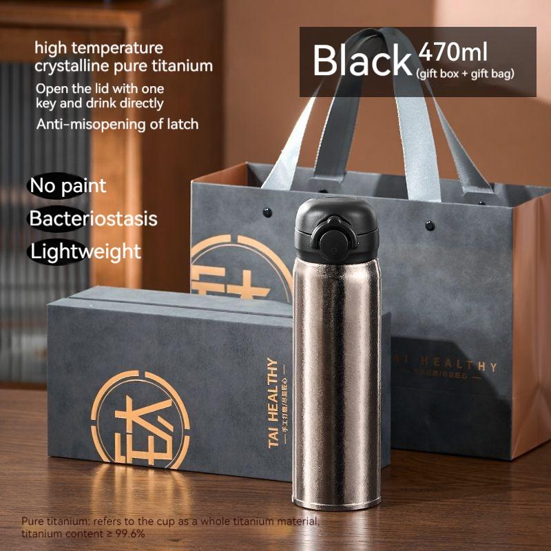 

Чистый титановый термос, кофейная чашка, подарочный набор, офисный деловой стиль, высококачественный, антибактериальный, портативный 470ml