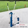 Brangdy Outdoor Fitness Equipment