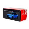 PAUDI MODEL 1/64 Scale Diecast Model Car of the 2023 Honda Civic TYPE-R FL5, Blue