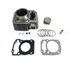 For Honda CBF150 CRF150F Gl150 XR150 Cargo 150  Cargo150  LEK Shadow KTT150 Titan 150 Cylinder Piston Gasket Kit 57.3MM