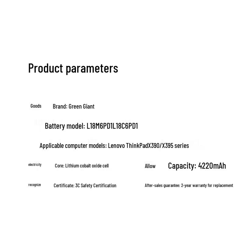 llano Laptop Battery for Lenovo X390 X395 X13 Series