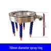 Universal Cooling Water Spray Ring for Engraving Machines with Spray Nozzle and Plastic Tube Stone Cutter Head