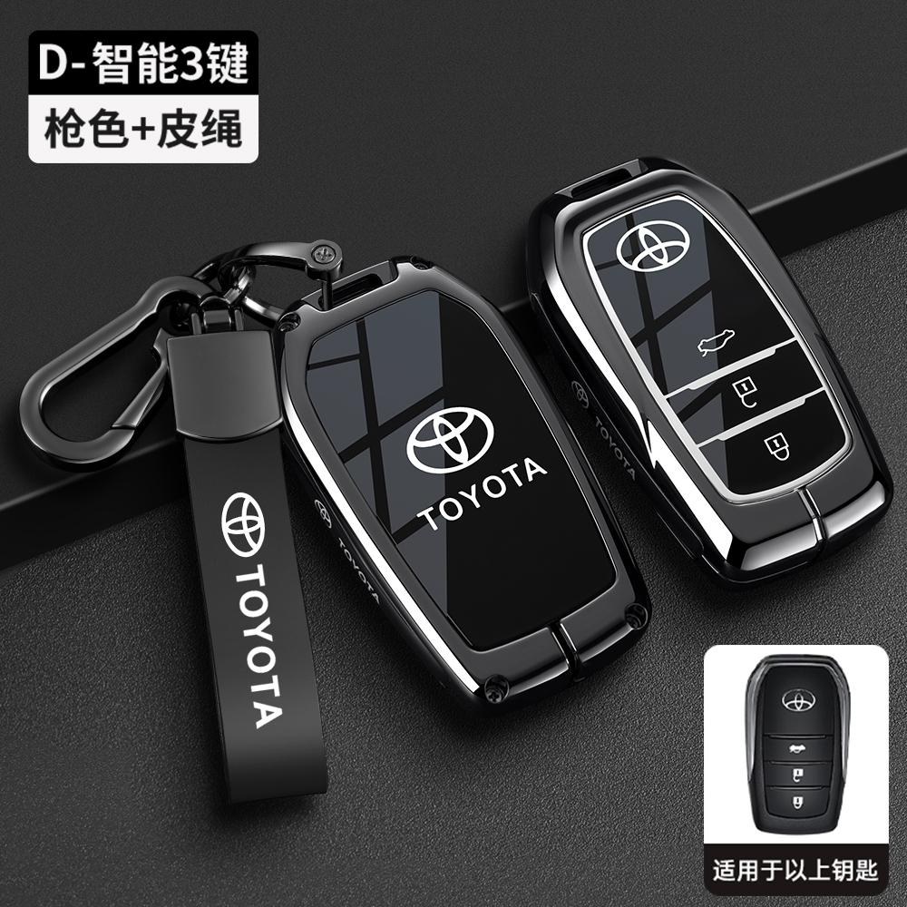 DKBMUE1 Suitable for the 2026 Toyota Camry keycase with a high-end feel, the new Senna Fenglanda special ninth and eighth generations