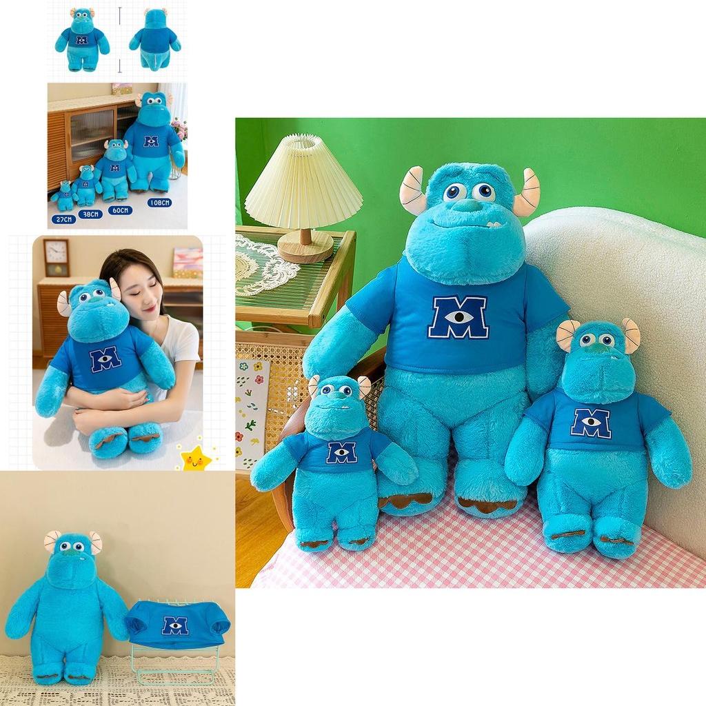 Monster University Sulley Soft Toy