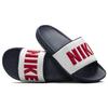 Nike Offcourt Slide White Obsidian Unisex Sneakers Gym-Red BQ4639-104