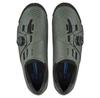 Shimano XC300 Fahrradschuhe