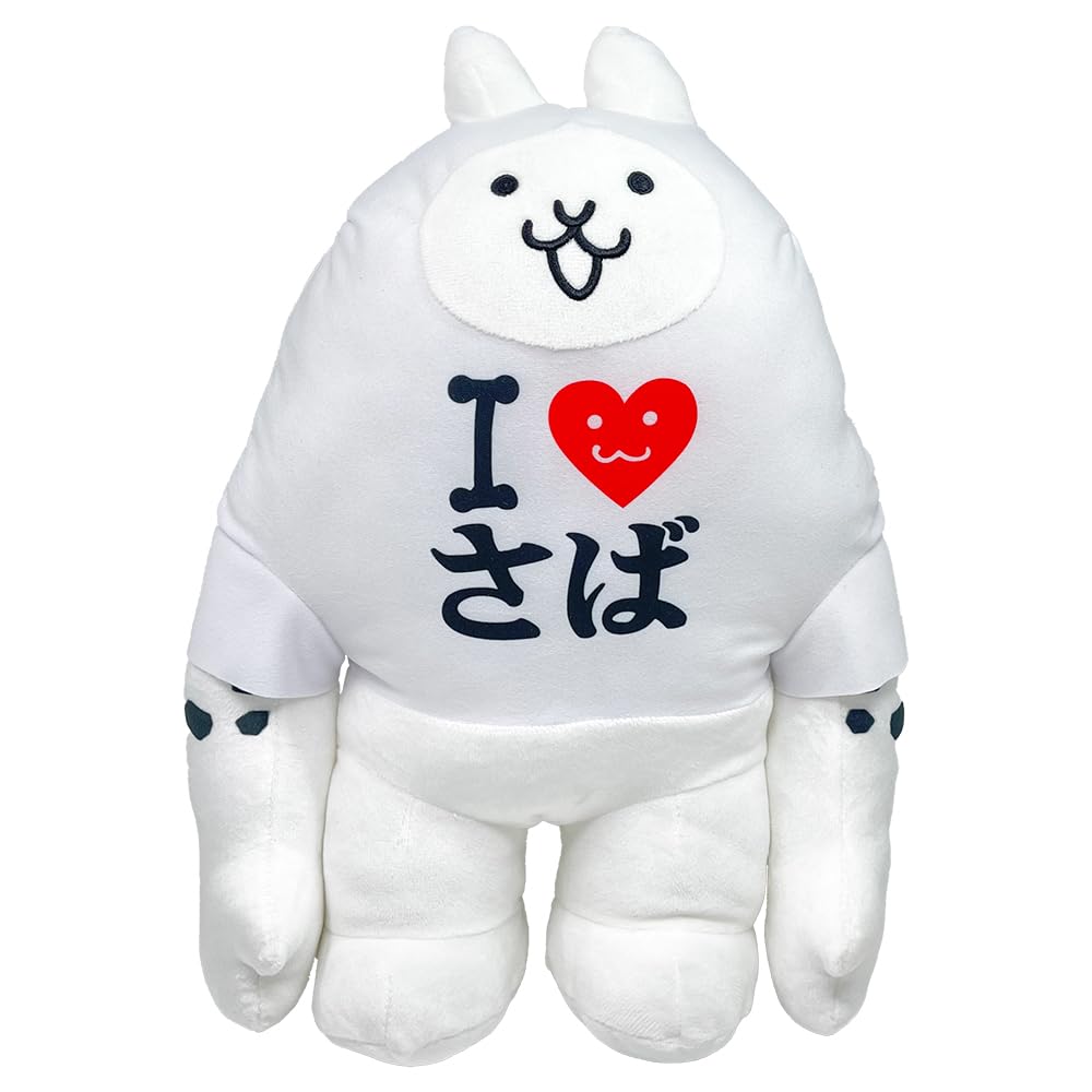 

Official Nyanko Big Plush Toy, Nekojarami, with Toy Diamond, Approx. 40cm