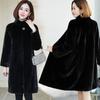 Autumn and Winter New Imitation Fur Coat Women's Medium and Long Imitation Mink Hair Mink Women's Clothing Thin Stand-up Collar Coat Medium and Old