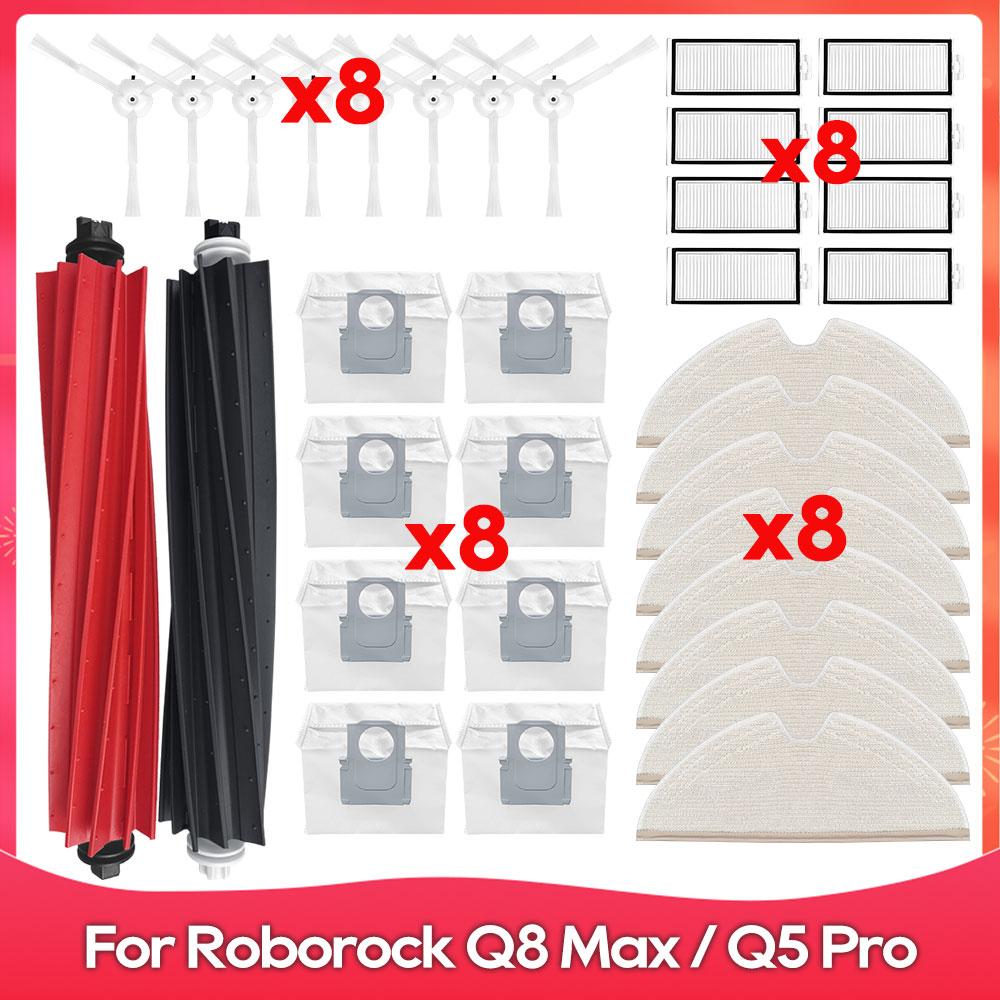 Fit For ( Roborock Q8 Max, Q8 Max+, Q8 Max Plus, Q5 Pro, Q5 Pro+ ) Roller Side Brush Filter Mop Dust Bag Accessories Spare Part
