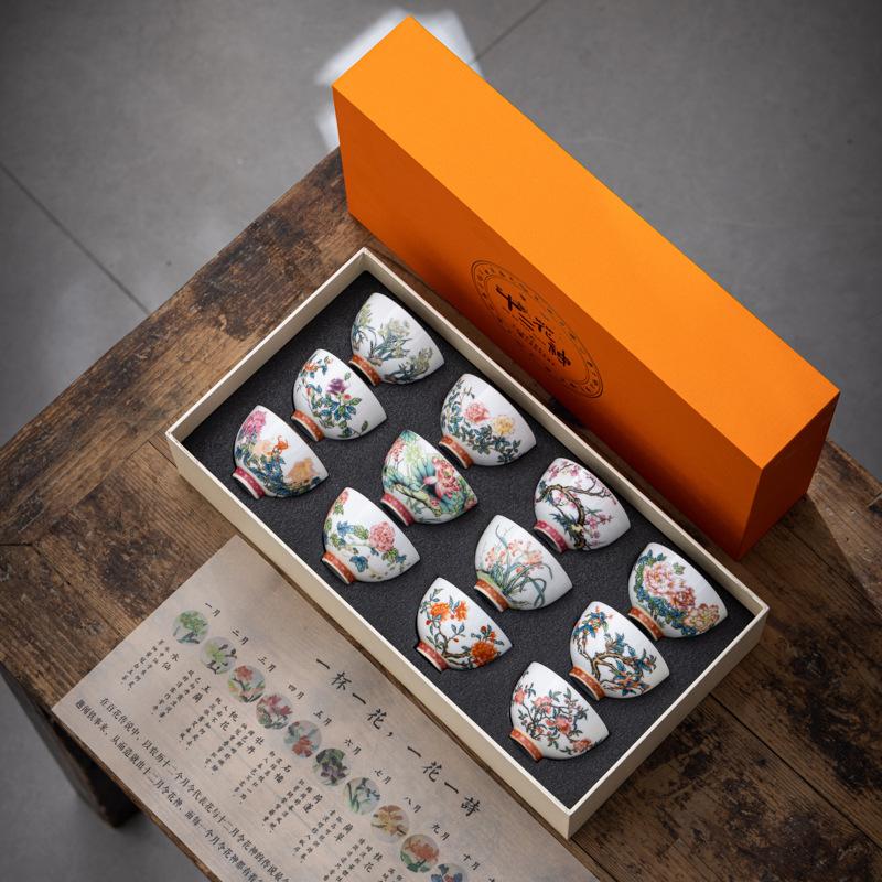 Kung Fu Tea Cup Twelve Flower Gods Set Enamel Pastel Ceramics 12 Pieces Gift Box Host’s Ceramics & Pottery Chinese Teaware Bar